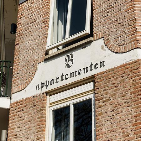 B'S Strandappartementen Domburg Exterior foto