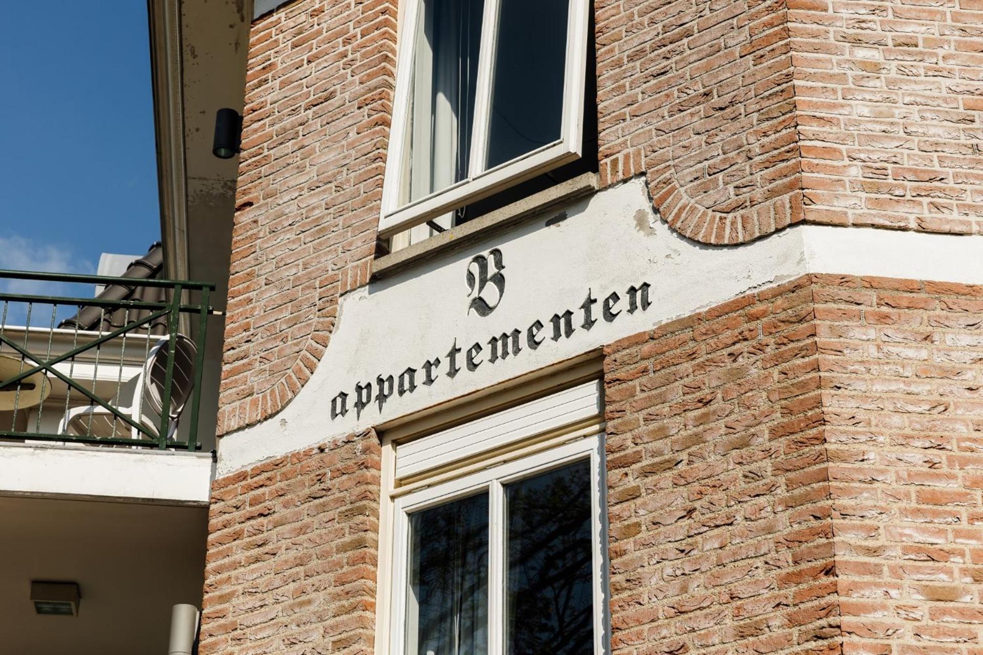 B'S Strandappartementen Domburg Exterior foto